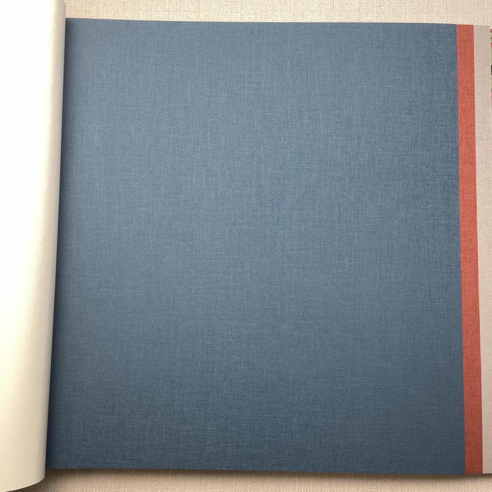 Rasch Allegretto 688016